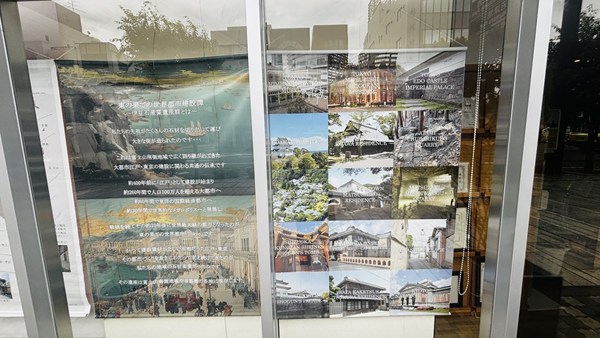 伊豆石文化探究会展 6月まちかどアートギャラリー 吉野エージェンシー 保険カンパニー 沼津