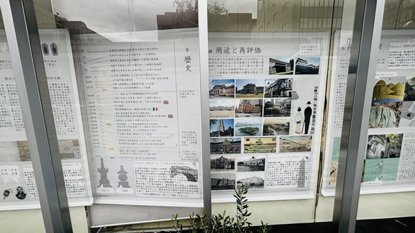 伊豆石文化探究会展 6月まちかどアートギャラリー 吉野エージェンシー 保険カンパニー 沼津