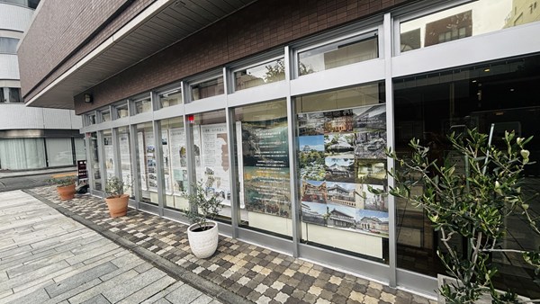 伊豆石文化探究会展 6月まちかどアートギャラリー 吉野エージェンシー 保険カンパニー 沼津