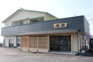 大社の杜みしま（三島市大社町）
