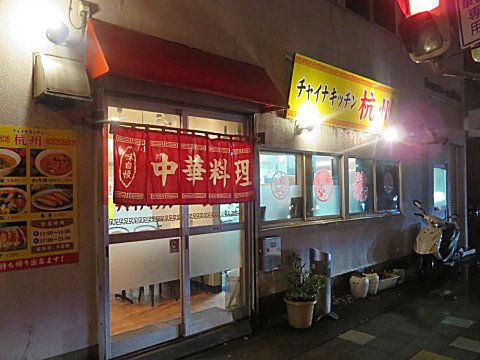 大社の杜みしま(三島市大社町)