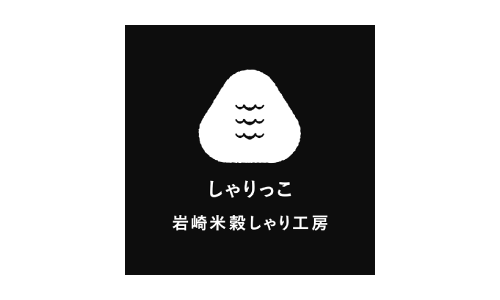 大社の杜みしま(三島市大社町)