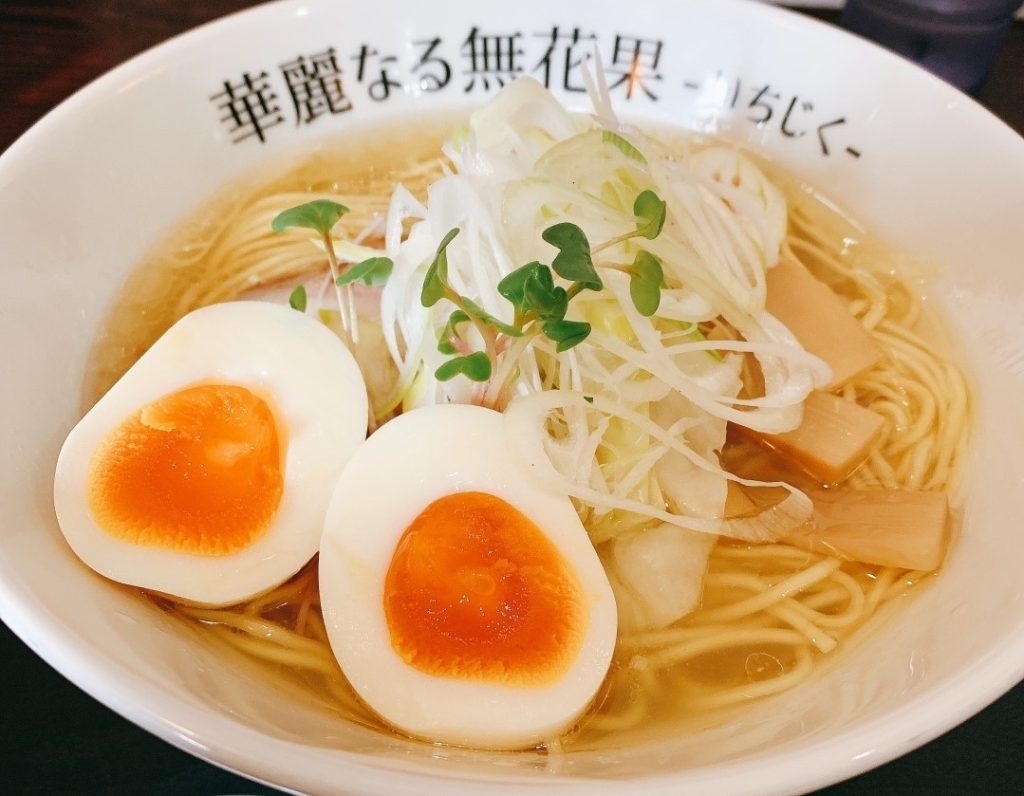 大社の杜みしま(三島市大社町)