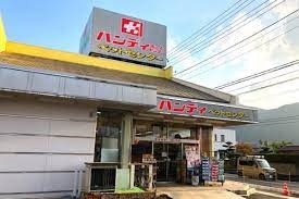 大社の杜みしま（三島市大社町）