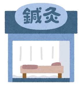 大社の杜みしま（三島市大社町）