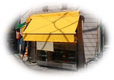 大社の杜みしま（三島市大社町）