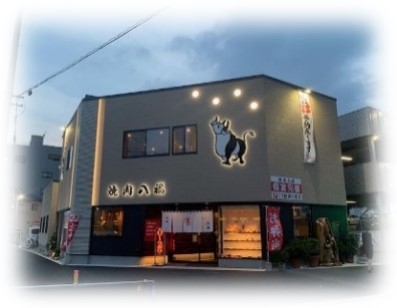 大社の杜みしま（三島市大社町）