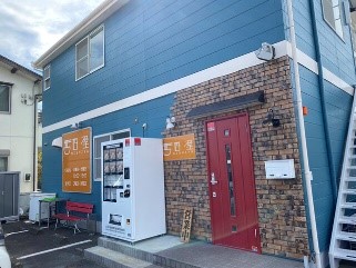 大社の杜みしま（三島市大社町）