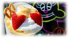 大社の杜みしま（三島市大社町）