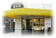 大社の杜みしま（三島市大社町）
