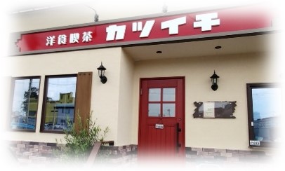 大社の杜みしま（三島市大社町）
