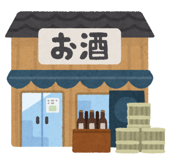 大社の杜みしま（三島市大社町）