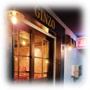 大社の杜みしま（三島市大社町）