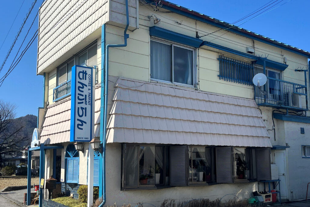 大社の杜みしま（三島市大社町）