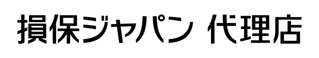 損害保険ジャパン株式会社