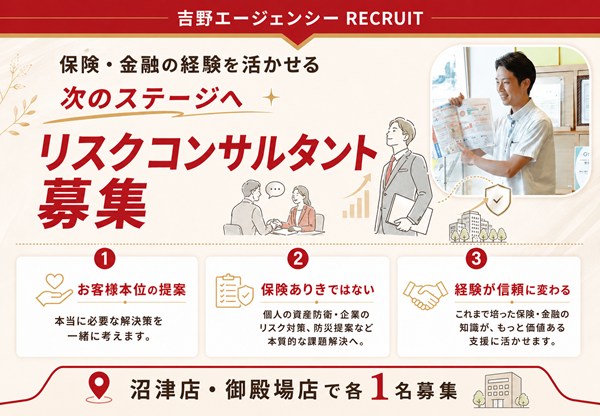 仲間たち♪