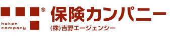 ■《3月1日更新》営業時間について（保険カンパニーサントムーン店）