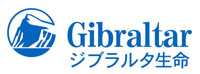 ジブラルタ生命保険株式会社